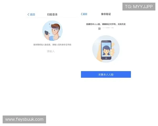 亚博在线登录平台全面升级，提供更加安全便捷的用户体验