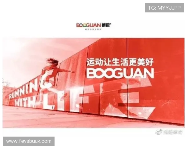 678体育线上登陆平台优惠活动不断,提升用户体验享受更多专属福利与赛事精彩内容