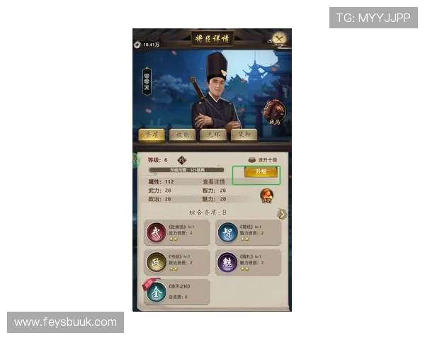 探索ku游九州游戏的最新玩法与攻略，助你轻松征服九州世界的精彩体验