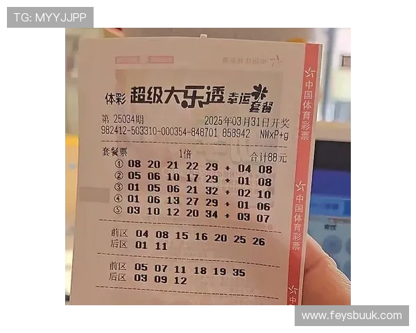 杏彩体育多种投注方式详解满足不同玩家的个性化投注需求