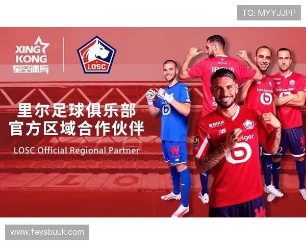 星空体育直营如何实现线上线下资源整合提升运营效率