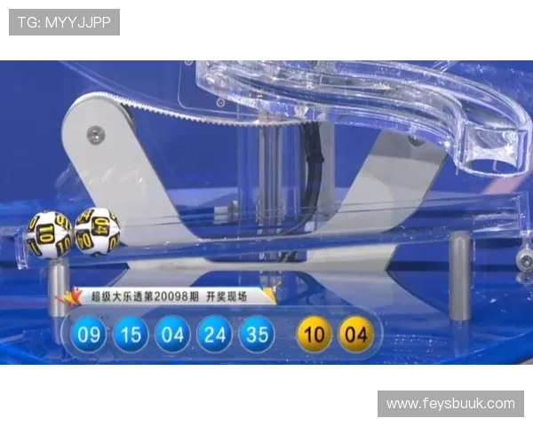 利用新浪彩票体育彩票大乐透走势图提升中奖几率的实用技巧与详细教程