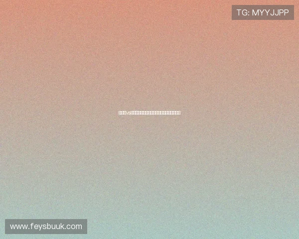 乌拉圭vs佛得角比赛赛后评分详细解读与关键表现总结